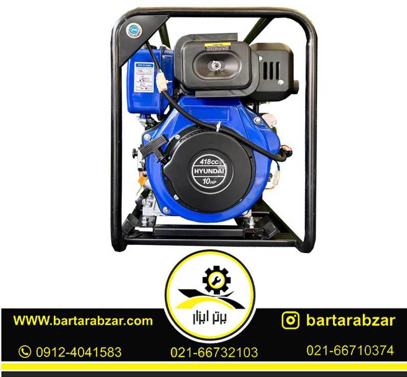 موتور پمپ گازوئیلی 4 اینچ 10 اسب بخار هیوندای مدل HW457E-DP
