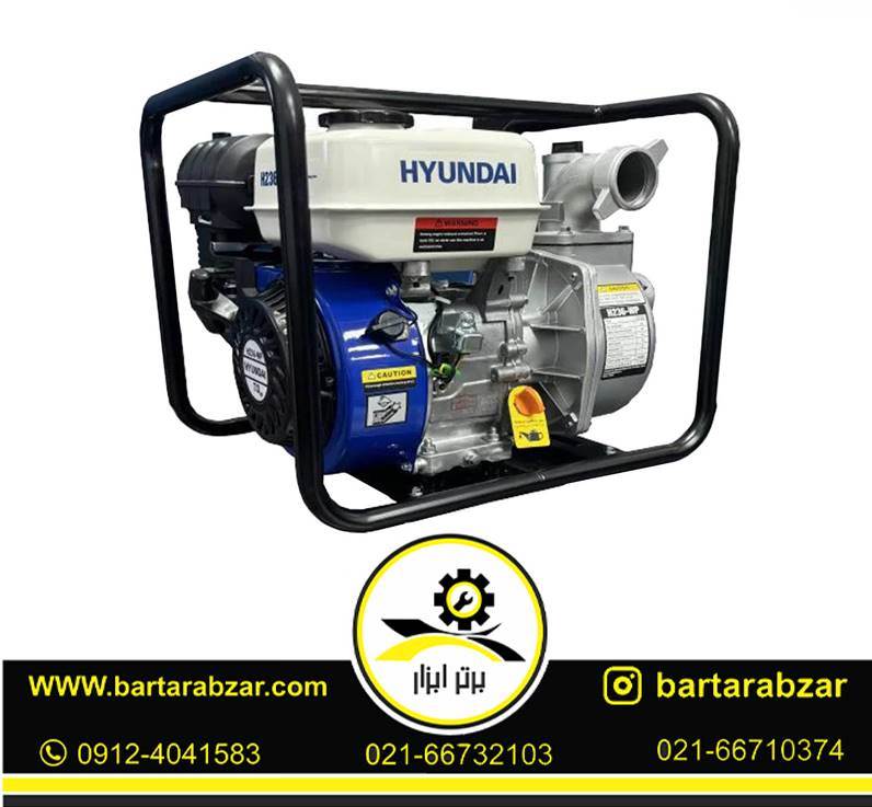 موتور پمپ 2 اینچ هیوندای مدل H236-WP موتور پمپ 2 اینچ هیوندای مدل H236-WP