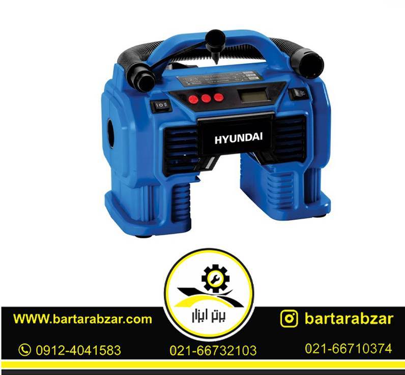 مینی کمپرسور سه کاره فندکی هیوندای مدل HP1160 مینی کمپرسور سه کاره فندکی هیوندای مدل HP1160