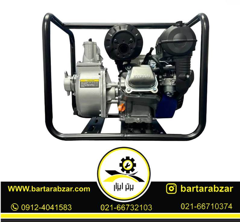 موتور پمپ 2 اینچ هیوندای مدل H236-WP موتور پمپ 2 اینچ هیوندای مدل H236-WP