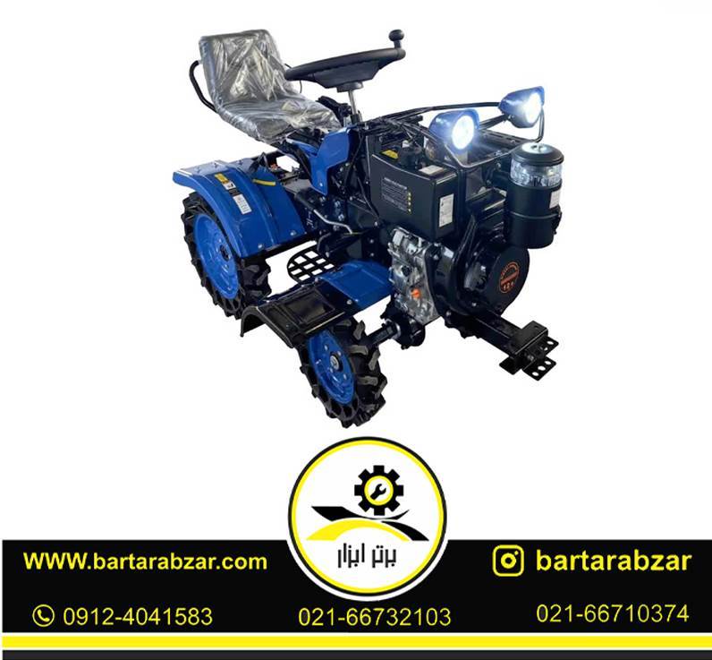 تیلر کولتیواتور 12 اسب بخار 4 چرخ چراغ‌دار آگرو مدل AG001-2