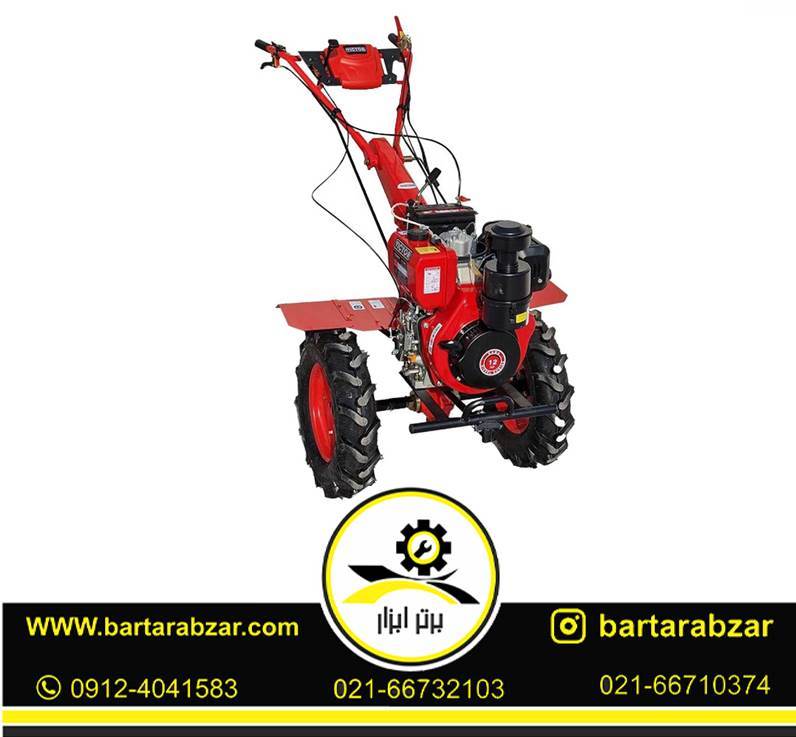 کولتیواتور 12 اسب بخار دیزلی استارتی کاما مدل KDT-1200KE کولتیواتور 12 اسب بخار دیزلی استارتی کاما مدل KDT-1200KE