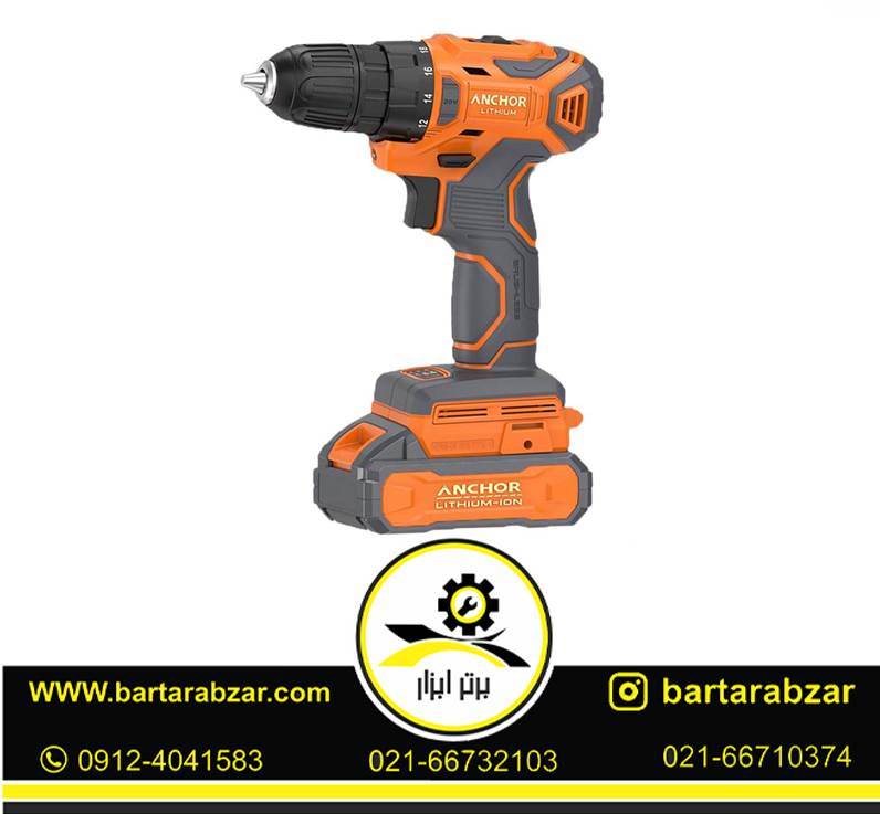 دریل دو سرعته چکشی براشلس 20 ولت آنکور مدل DCE15 (تک باتری) دریل دو سرعته چکشی براشلس 20 ولت آنکور مدل DCE15 (تک باتری)