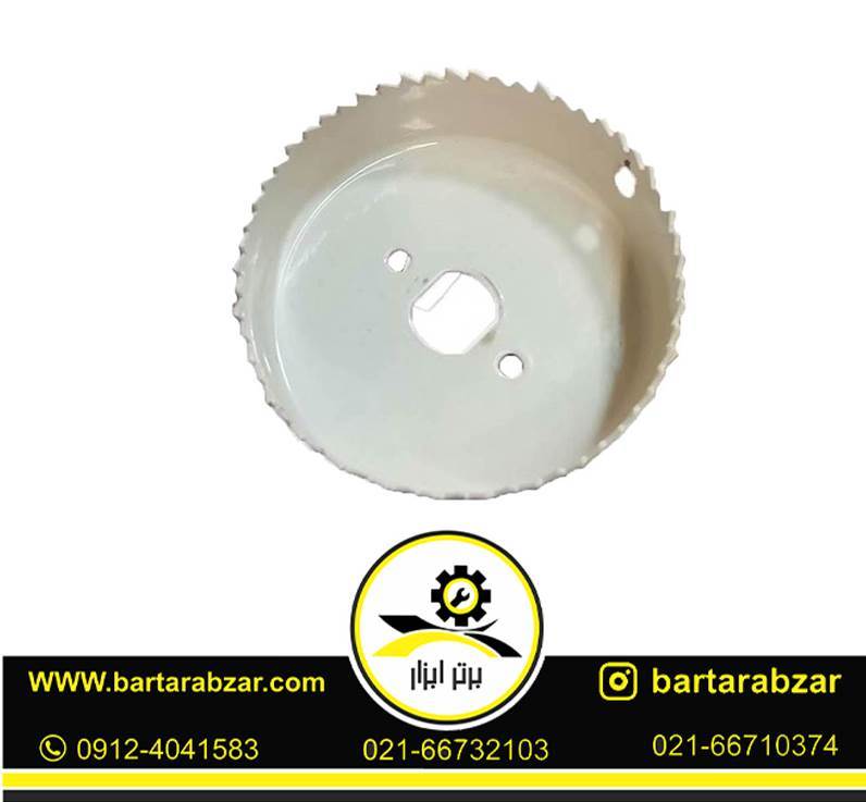گرد بر چوب تکی سایز 79 میلیمتر ولف (همراه دنباله و واشر رایگان) گرد بر چوب تکی سایز 79 میلیمتر ولف (همراه دنباله و واشر رایگان)