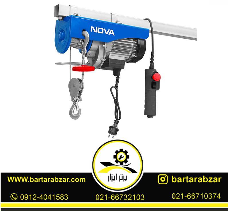 بالابر برقی 250 کیلویی 500 وات نووا مدل 2822 بالابر برقی 250 کیلویی 500 وات نووا مدل 2822