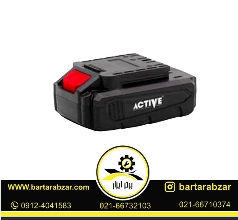 باتری شارژی 20 ولت 2 آمپر براشلس اکتیو مدل AC-3920BL باتری شارژی 20 ولت 2 آمپر براشلس اکتیو مدل AC-3920BL