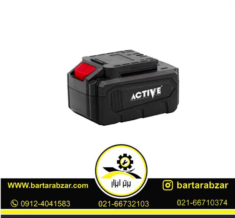 باتری شارژی 20 ولت 4 آمپر براشلس اکتیو مدل AC-3320BL باتری شارژی 20 ولت 4 آمپر براشلس اکتیو مدل AC-3320BL