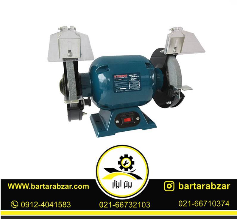 چرخ سنباده رومیزی 20 سانت تک فاز استرانگ مدل STG2608 چرخ سنباده رومیزی 20 سانت تک فاز استرانگ مدل STG2608