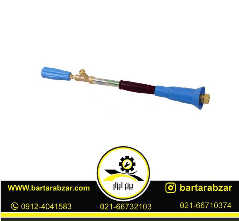 لانس طرح ترک باشاک Basak لانس طرح ترک باشاک Basak