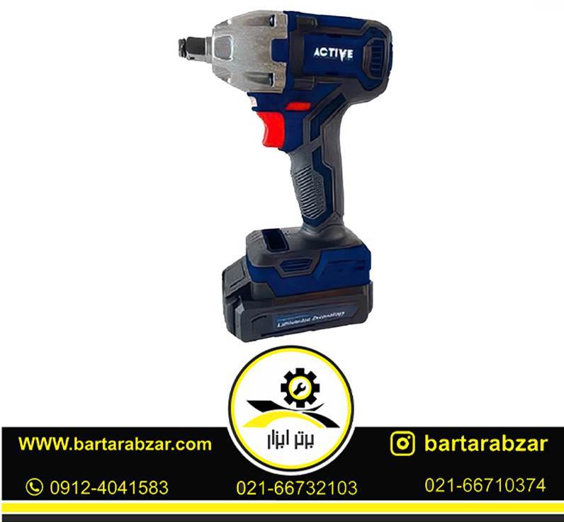 بکس شارژی 20 ولت براشلس اکتیو مدل AC-3620BL بکس شارژی 20 ولت براشلس اکتیو مدل AC-3620BL
