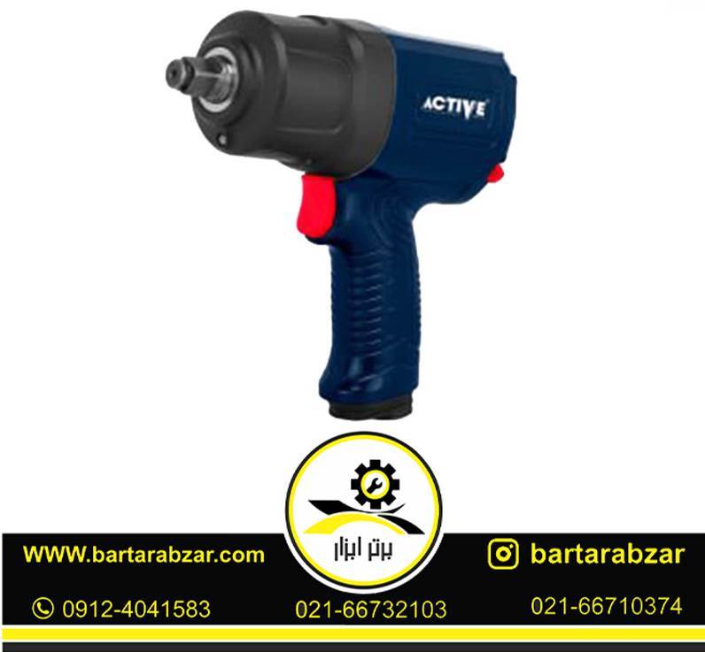 بکس بادی دو چکشه بدنه فلزی اکتیو مدل AC-12850 بکس بادی دو چکشه بدنه فلزی اکتیو مدل AC-12850