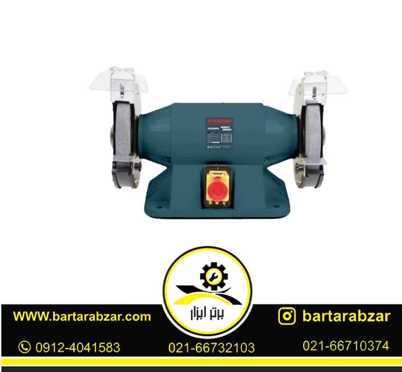 چرخ سنباده رومیزی 20 سانت سه فاز استرانگ مدل STG2609PH چرخ سنباده رومیزی 20 سانت سه فاز استرانگ مدل STG2609PH