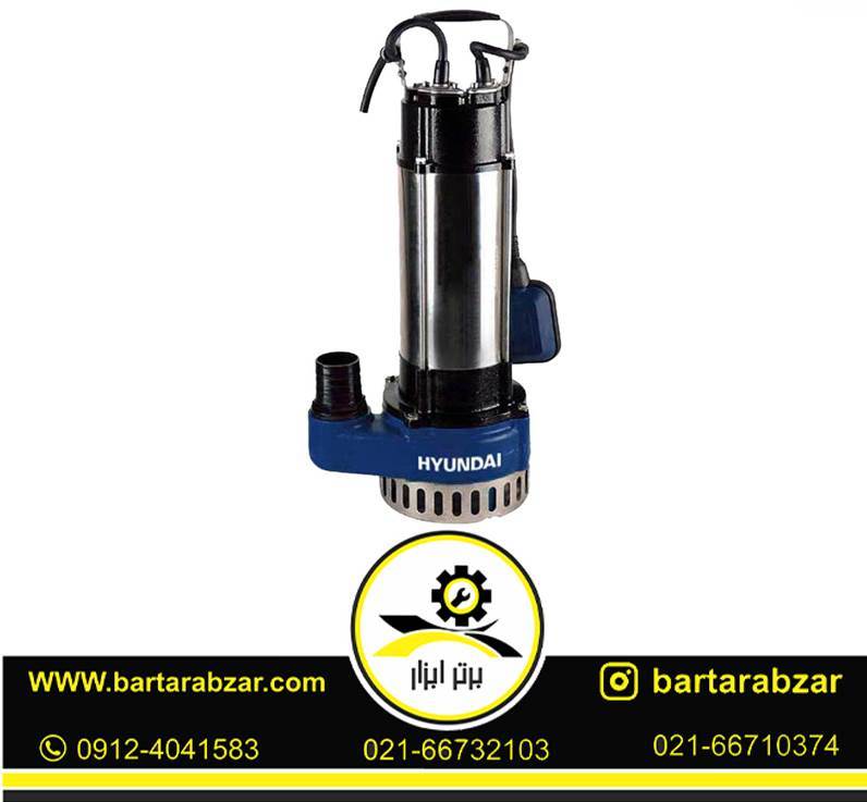 پمپ کف کش هیوندای مدل HP1542 پمپ کف کش هیوندای مدل HP1542