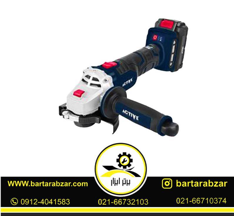 فرز شارژی 115 میلیمتری 20 ولت براشلس اکتیو مدل AC-3720BL فرز شارژی 115 میلیمتری 20 ولت براشلس اکتیو مدل AC-3720BL