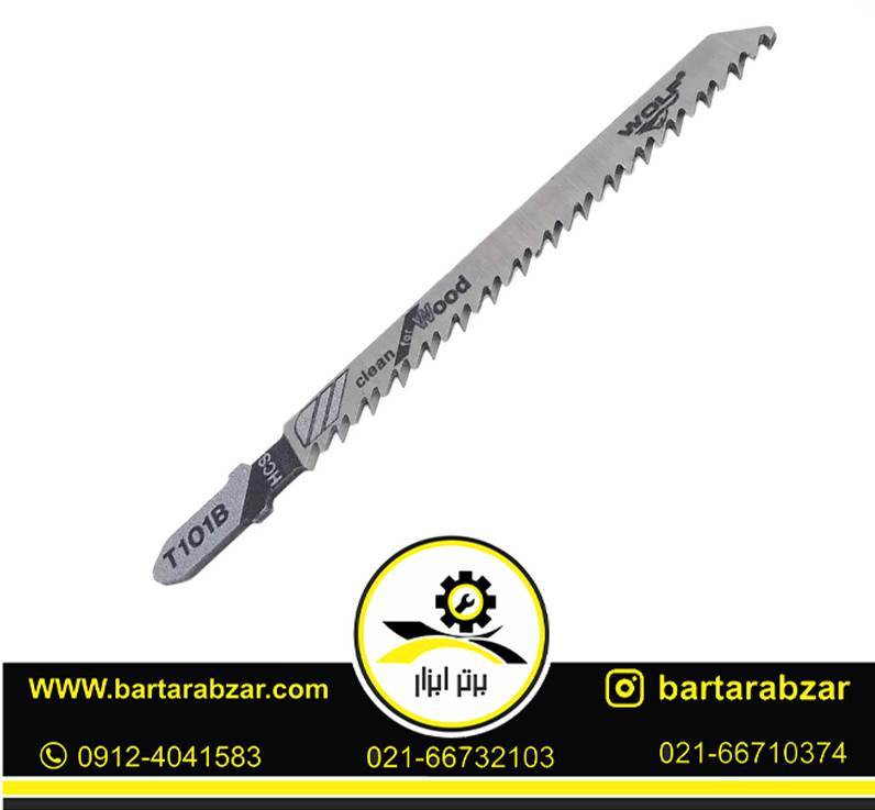 تیغ اره عمود بر ام دی اف ولف مدل T101B تیغ اره عمود بر ام دی اف ولف مدل T101B