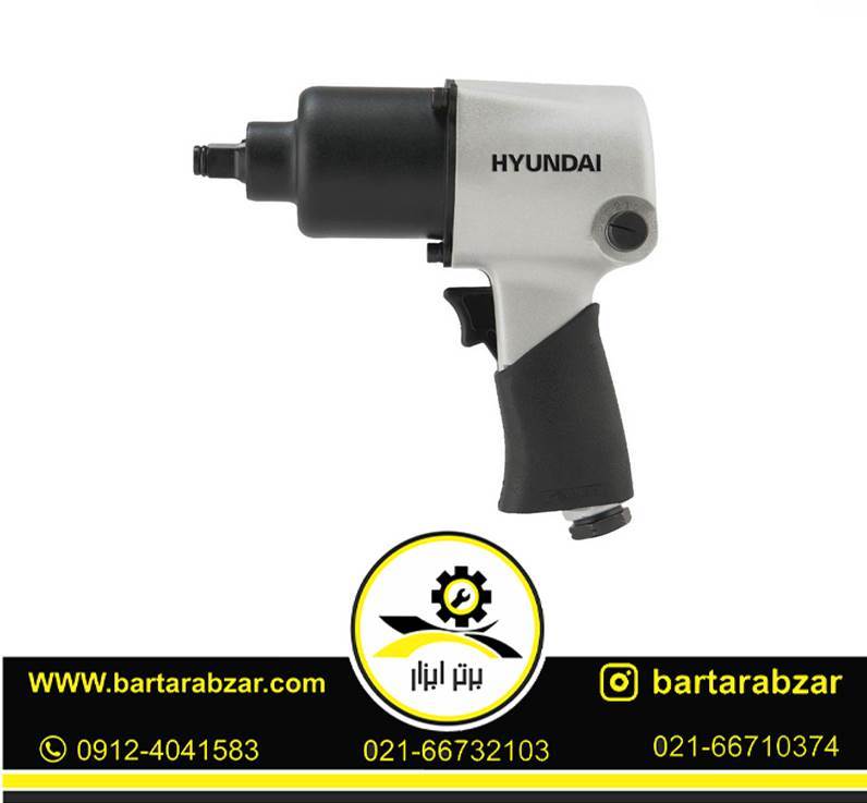بکس بادی 1.2 اینچ 880 نیوتن متر هیوندای مدل HA-1280 بکس بادی 1.2 اینچ 880 نیوتن متر هیوندای مدل HA-1280