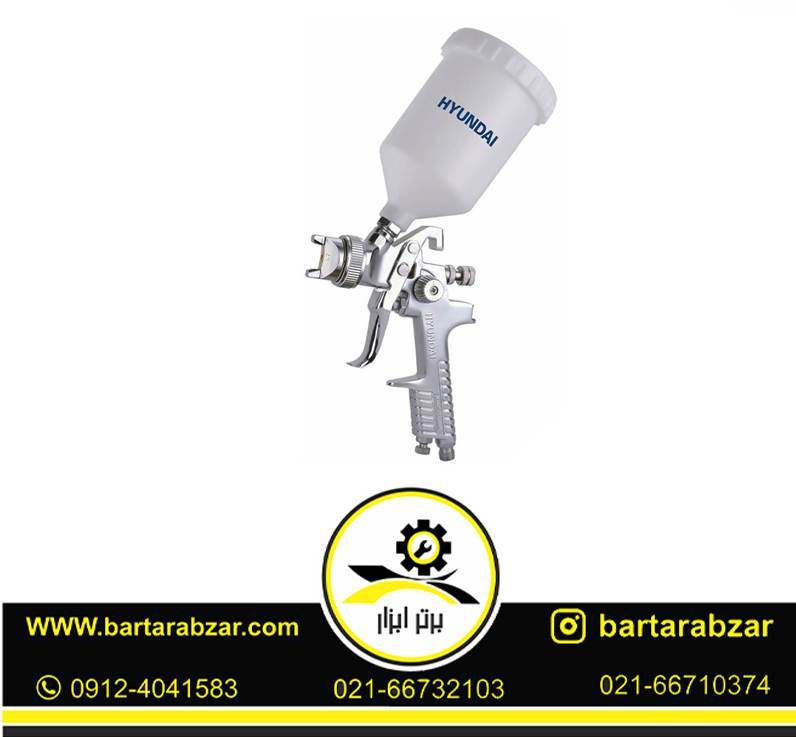 پیستوله بادی سه حالته هیوندای مدل HA-827 پیستوله بادی سه حالته هیوندای مدل HA-827