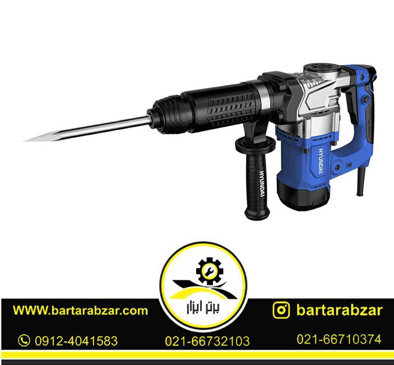 چکش تخریب 1400 وات هیوندای مدل HP1350 چکش تخریب 1400 وات هیوندای مدل HP1350