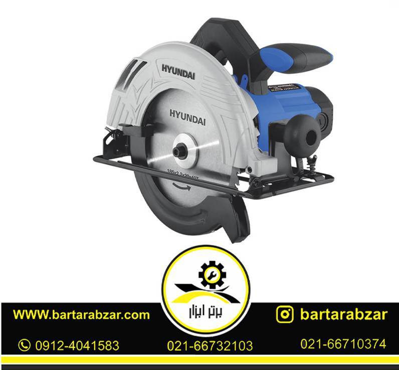اره گردبر 1350 وات 185 میلیمتری هیوندای مدل HP-1419-CS اره گردبر 1350 وات 185 میلیمتری هیوندای مدل HP-1419-CS