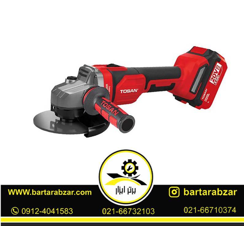 مینی فرز شارژی براشلس 20 ولت توسن مدل 9320BAG مینی فرز شارژی براشلس 20 ولت توسن مدل 9320BAG