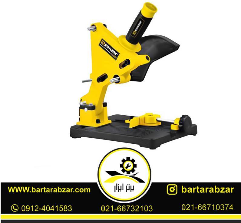پایه ثابت مینی فرز کنزاکس مدل 7115 پایه ثابت مینی فرز کنزاکس مدل 7115