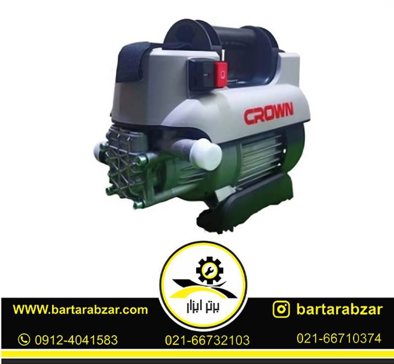 کارواش خانگی 110 بار دینامی کرون مدل CT42056 کارواش خانگی 110 بار دینامی کرون مدل CT42056
