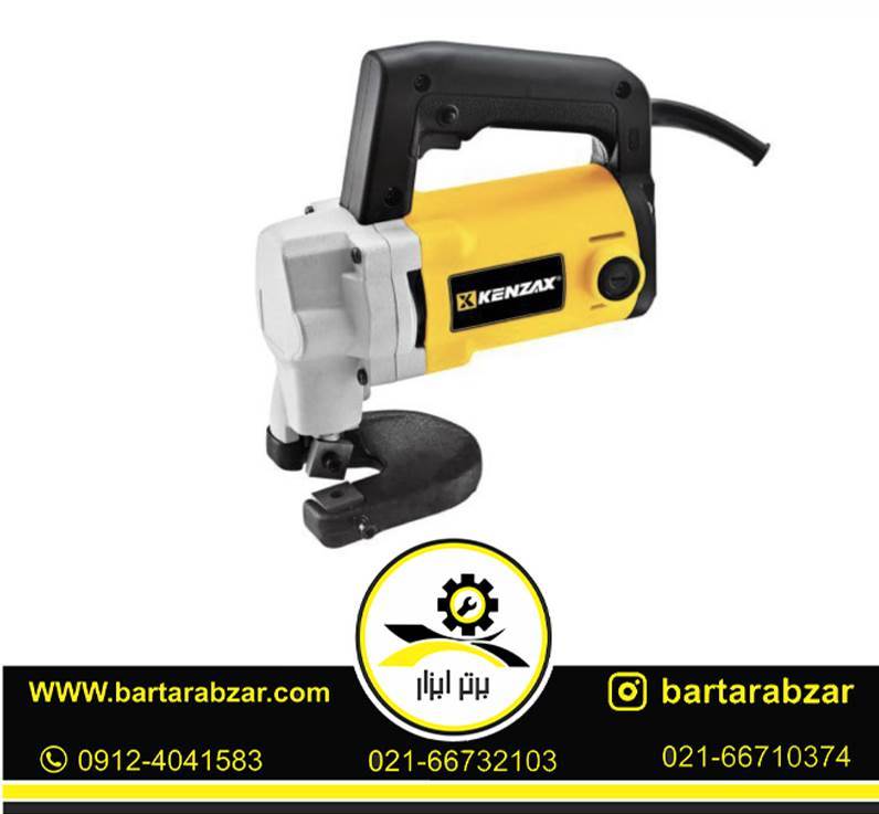 قیچی برقی 620 وات کنزاکس مدل 3300 قیچی برقی 620 وات کنزاکس مدل 3300