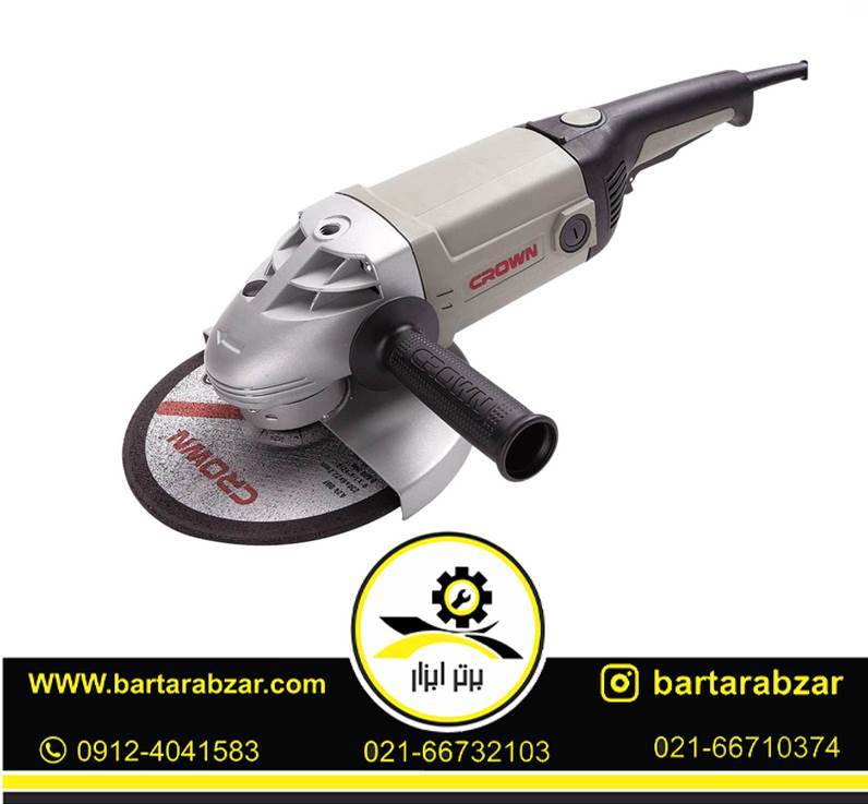 فرز سنگ بری 2200 وات کرون مدل CT13070 فرز سنگ بری 2200 وات کرون مدل CT13070