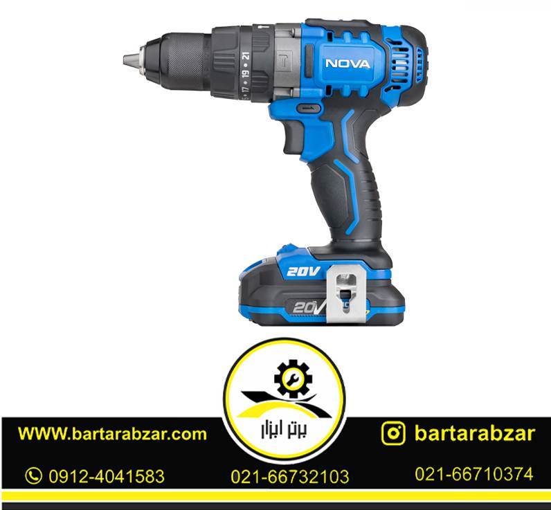 دریل شارژی 13 میلیمتری 20 ولت نووا مدل 7721 دریل شارژی 13 میلیمتری 20 ولت نووا مدل 7721
