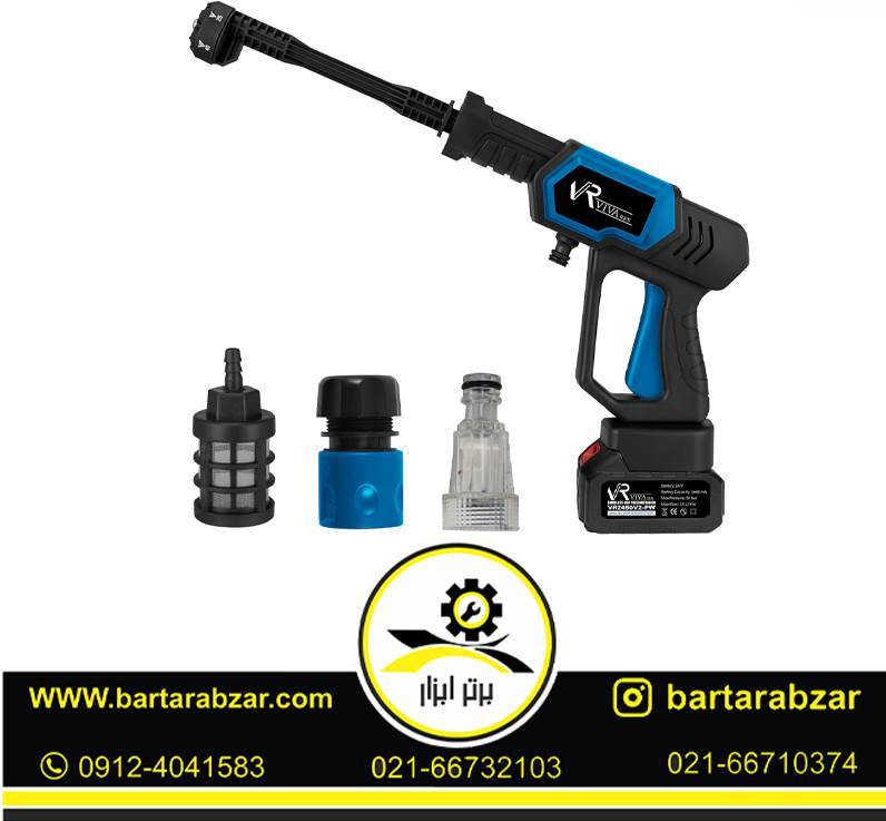 کارواش ویوارکس مدل VR7140-PW کارواش ویوارکس مدل VR7140-PW