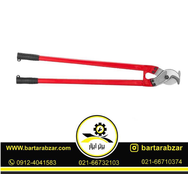 قیچی کابلبر 36 اینچی رونیکس مدل RH-1847 قیچی کابلبر 36 اینچی رونیکس مدل RH-1847