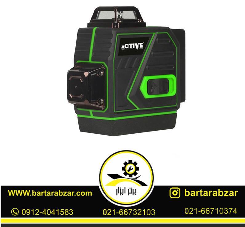 تراز لیزری شارژی 360 درجه سه بعدی اکتیو مدل AC-67363D تراز لیزری شارژی 360 درجه سه بعدی اکتیو مدل AC-67363D