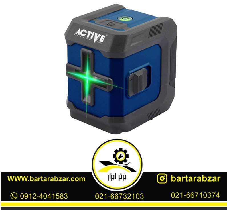 تراز لیزری دو خط سبز اکتیو مدل AC-6804 تراز لیزری دو خط سبز اکتیو مدل AC-6804