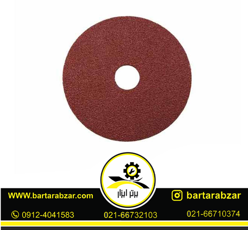 سنباده دیسکی آهن 22×115 میلیمتر P36 اکتیو مدل AC-7036AO سنباده دیسکی آهن 22×115 میلیمتر P36 اکتیو مدل AC-7036AO