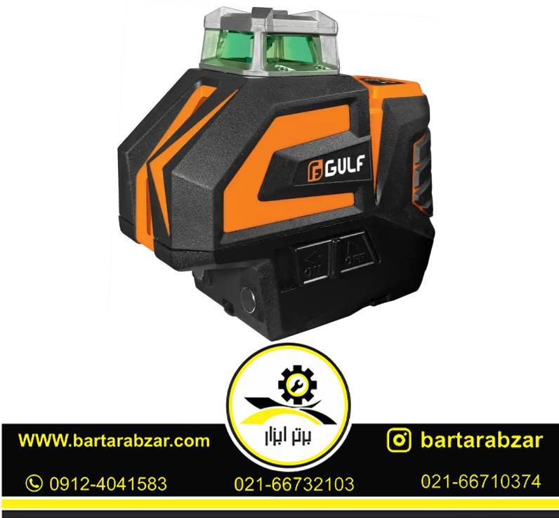تراز لیزری 4 خط 360 درجه گالف مدل 1122 تراز لیزری 4 خط 360 درجه گالف مدل 1122