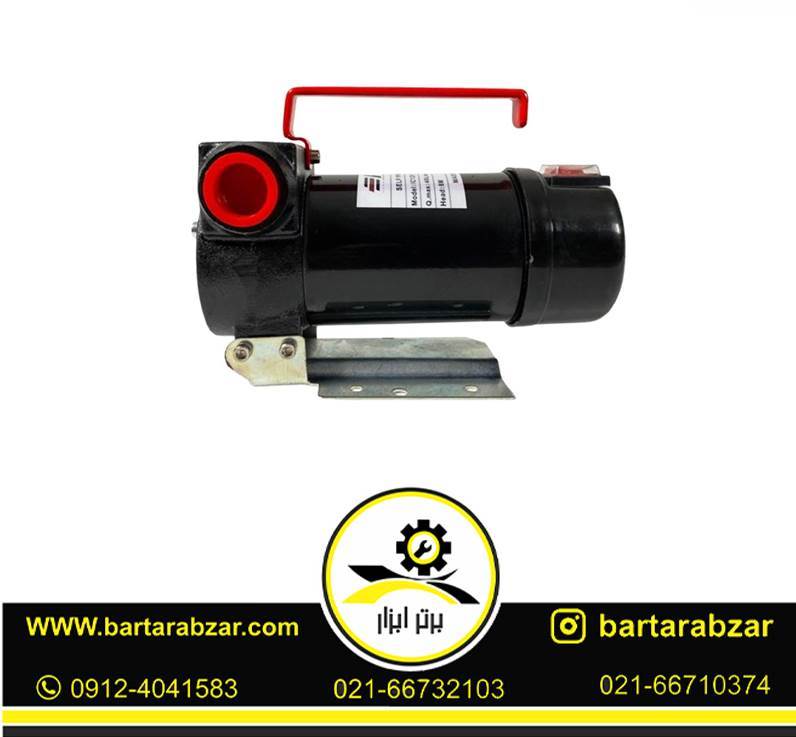 گازوئیل کش بیرون باکی 12 ولت ایکار مدل IC12V گازوئیل کش بیرون باکی 12 ولت ایکار مدل IC12V