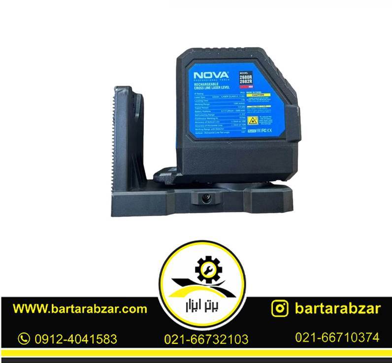 تراز لیزری شارژی دو خط قرمز نووا مدل 2680R تراز لیزری شارژی دو خط قرمز نووا مدل 2680R