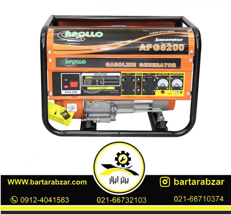 موتور برق 3.5 کیلو وات آپولو مدل APG8200 موتور برق 3.5 کیلو وات آپولو مدل APG8200
