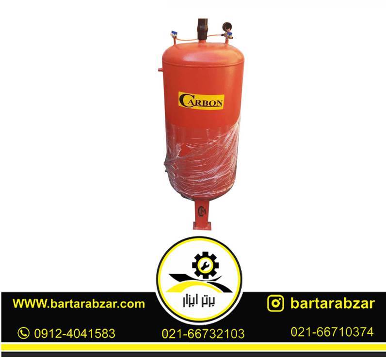 کف پاش 200 لیتری کربن مدل 200L کف پاش 200 لیتری کربن مدل 200L