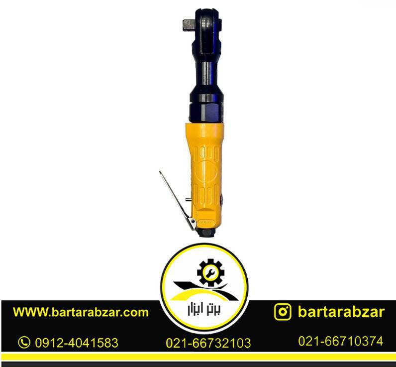 جغجغه بادی 1.2 اینچ طرح دیوالت جغجغه بادی 1.2 اینچ طرح دیوالت