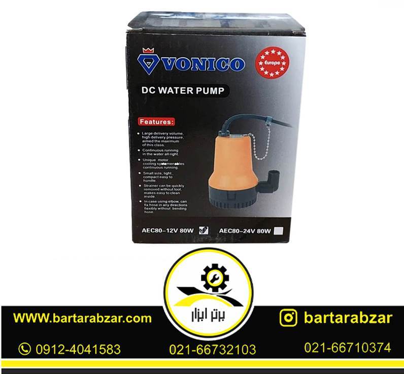 کف کش 5 متری 12 ولت ونیکو مدل AEC80-12V کف کش 5 متری 12 ولت ونیکو مدل AEC80-12V