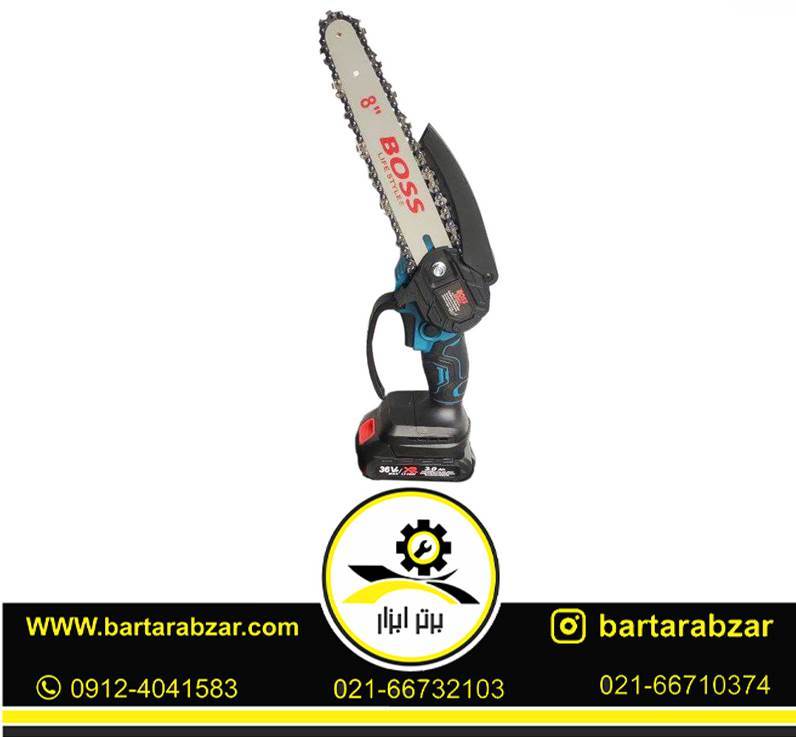 اره شارژی 20 سانت 36 ولت باس (2 باطری) اره شارژی 20 سانت 36 ولت باس (2 باطری)