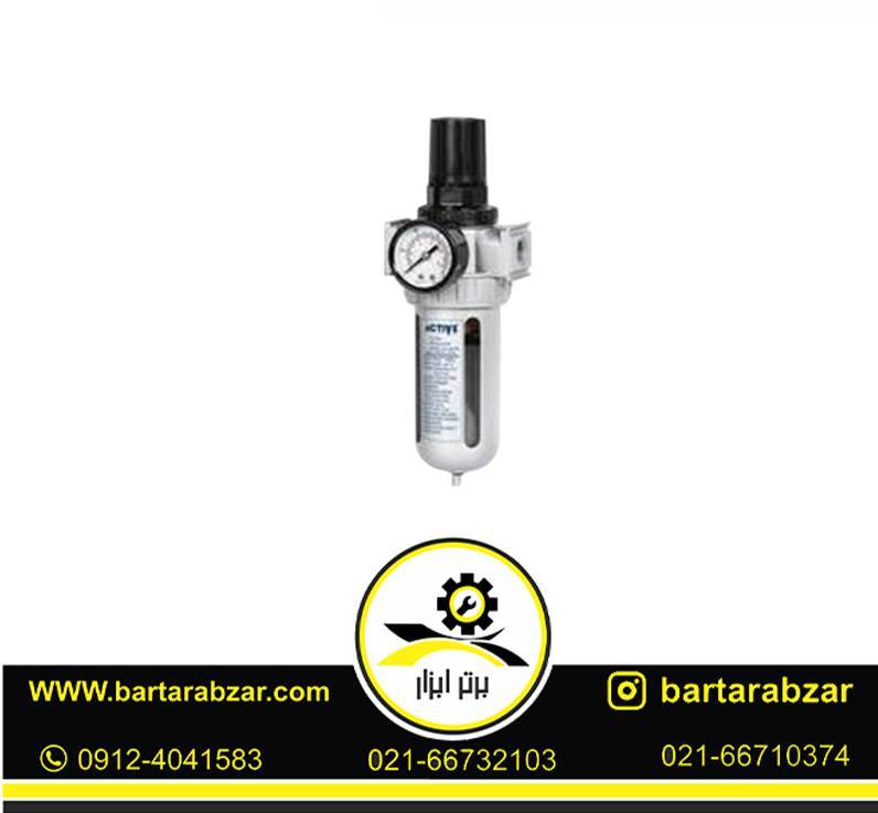 واحد مراقبت تکی (رطوبت گیر) اکتیو مدل AC-4021FL واحد مراقبت تکی (رطوبت گیر) اکتیو مدل AC-4021FL