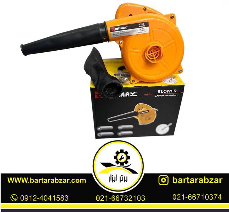 بلوور دیمردار 680 وات اینتیمکس مدل 0702 بلوور دیمردار 680 وات اینتیمکس مدل 0702