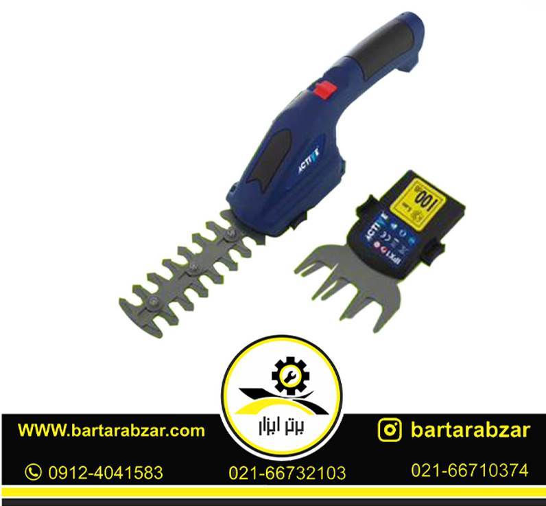 شمشاد زن 3.6 ولت شارژی اکتیو مدل AC-2608H شمشاد زن 3.6 ولت شارژی اکتیو مدل AC-2608H