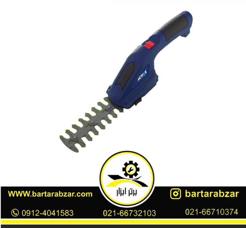 شمشاد زن 3.6 ولت شارژی اکتیو مدل AC-2608H شمشاد زن 3.6 ولت شارژی اکتیو مدل AC-2608H