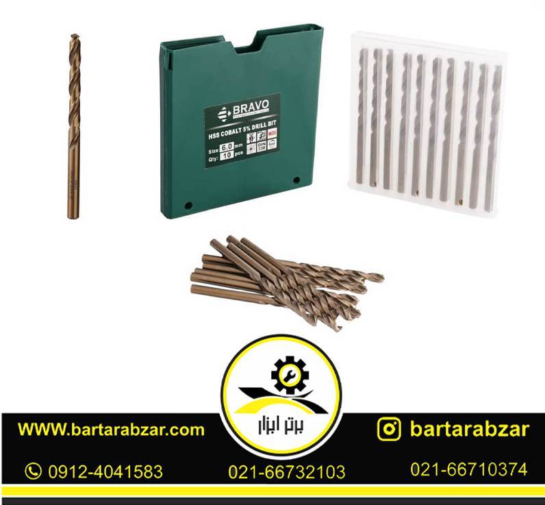 مته 5 درصد کبالت براوو سایز 6 (بسته 10 عددی) مته 5 درصد کبالت براوو سایز 6 (بسته 10 عددی)