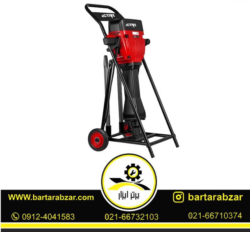 چکش تخریب 2200 وات 30 کیلویی اکتیو مدل AC-2531 چکش تخریب 2200 وات 30 کیلویی اکتیو مدل AC-2531