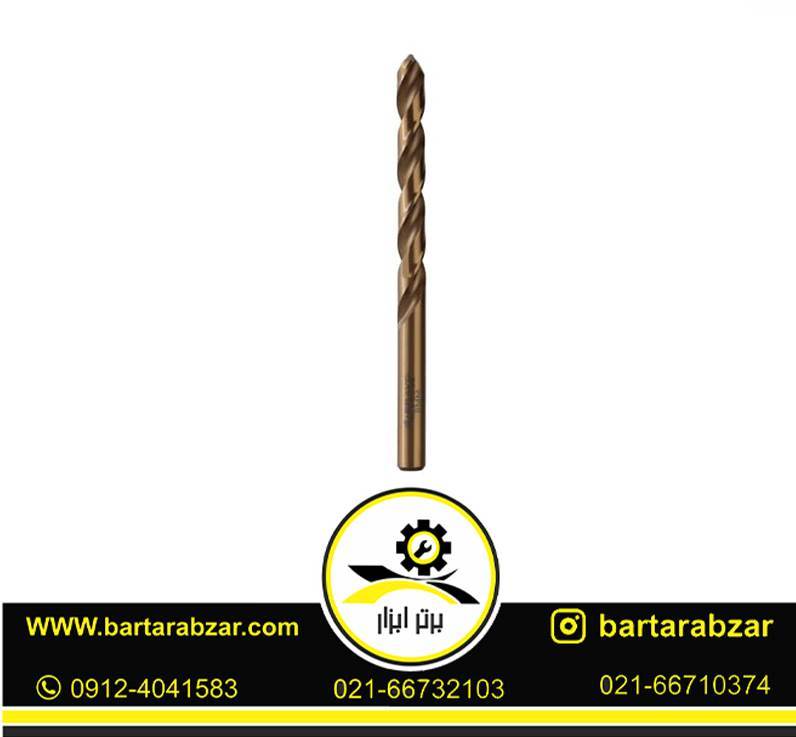 مته 5 درصد کبالت براوو سایز 9 مته 5 درصد کبالت براوو سایز 9