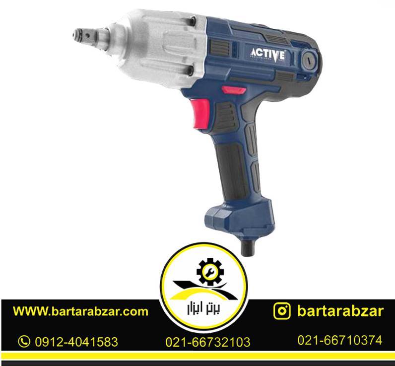 بکس برقی 450 وات اکتیو مدل AC-2745 بکس برقی 450 وات اکتیو مدل AC-2745
